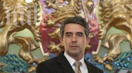 президентът росен плевнелиев мълчи гузно миналото
