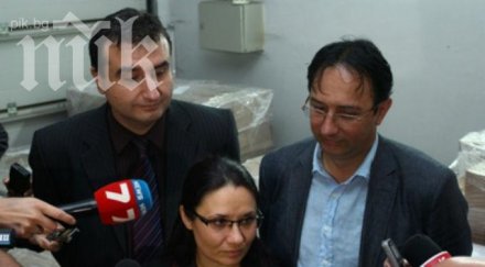 прокурор ваня стефанова става зам шеф данс