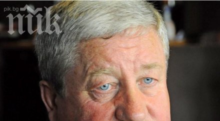 баста очакваме нас присъединят хора ндсв сдс бсп