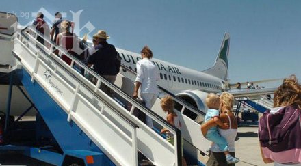 пътуванията българите граница служба