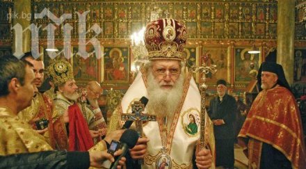 неофит няколко фалшиви профила фейсбук