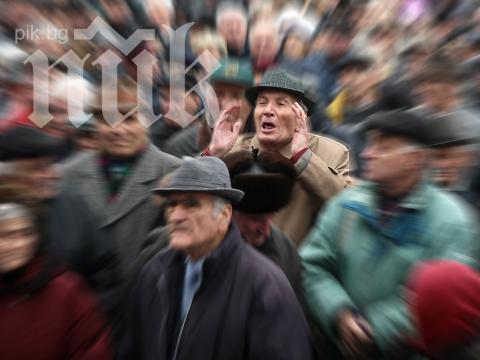 Пенсионери се биха, един е настанен в болница