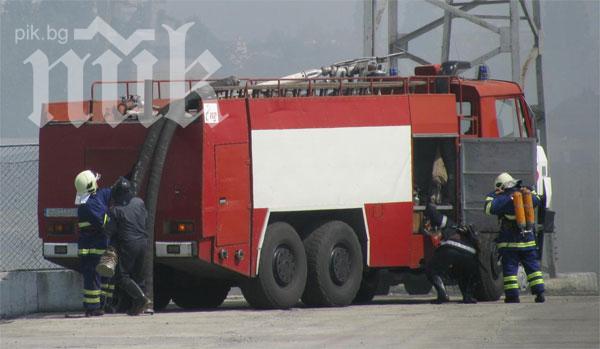 Къща на бедно семейство изгоря до основи, нямали вода да я угасят