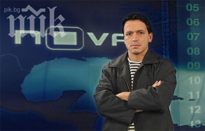 Размяна на кадри, Би Ти Ви се прицели в журналиста Васил Иванов