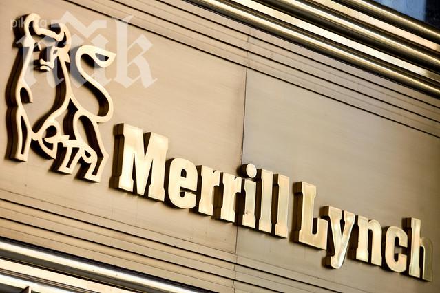 Мерил линч осъдена да плати 160 млн. долара за расова дискриминация