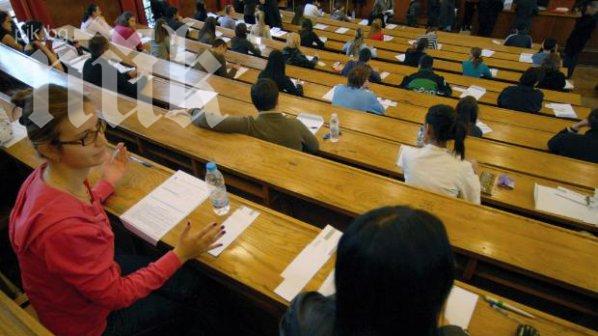 4 866 ученици ще се явят на зрелостен изпит по български език и литература