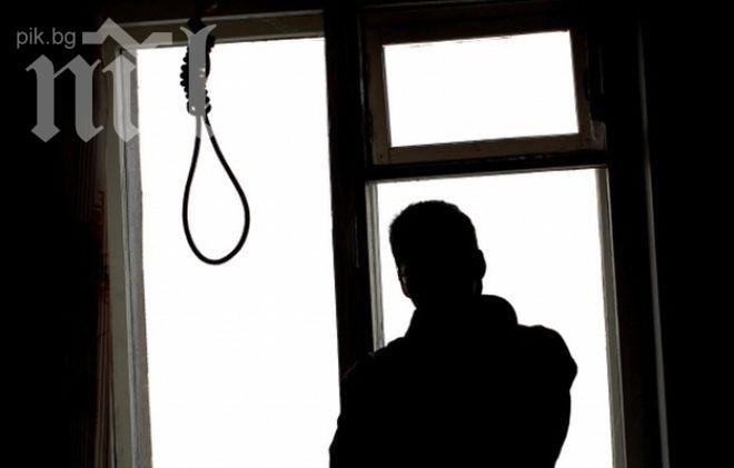 Норвегия ни дава 1,6 млн. лв. за борба със самоубийствата