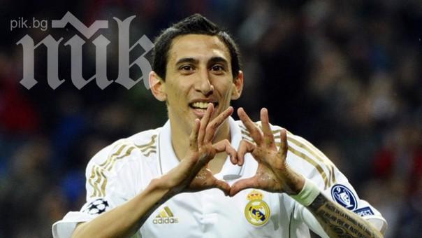 Арсенал предложи 30 млн. евро на Реал (Мадрид) за Ди Мария