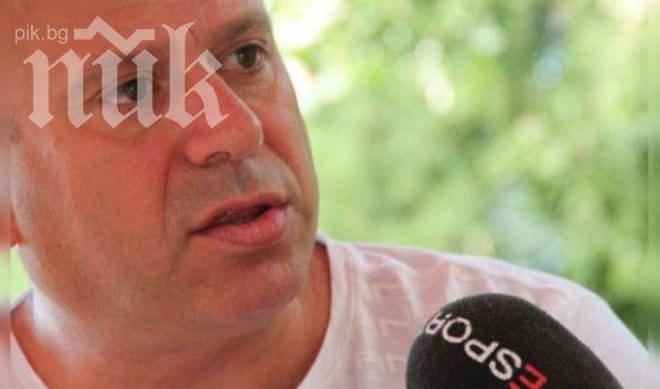 Красимир Георгиев: Шансовете на ЦСКА да оцелее са минимални