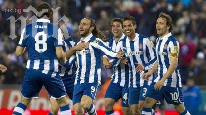 Еспаньол обърна Валенсия