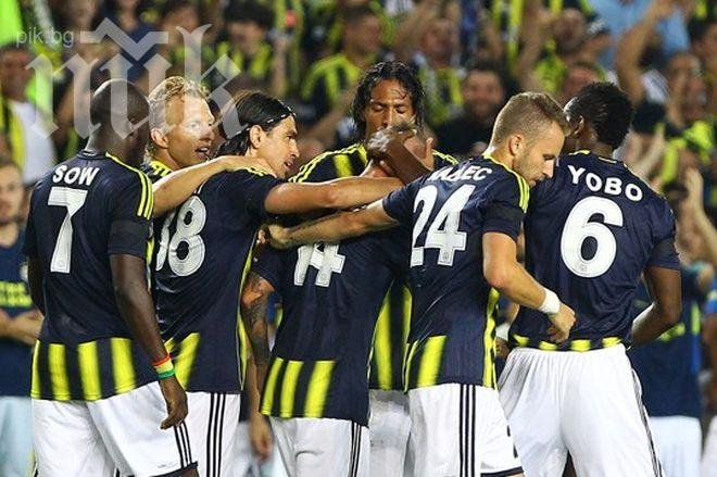 Фенербахче загуби обжалването и изхвърча от евротурнирите за две години