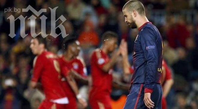 Байерн с първа грешна стъпка в Германия