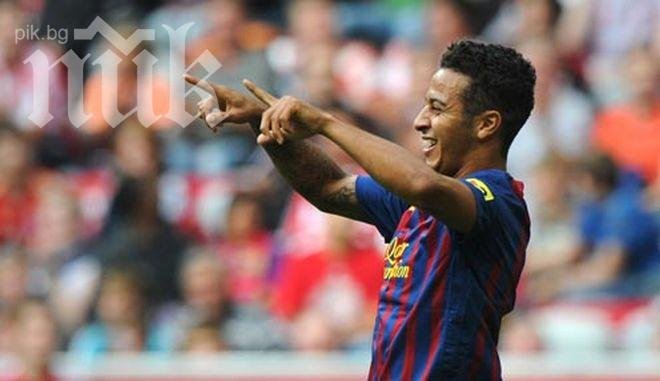 Барселона вдигна Суперкупата на Испания