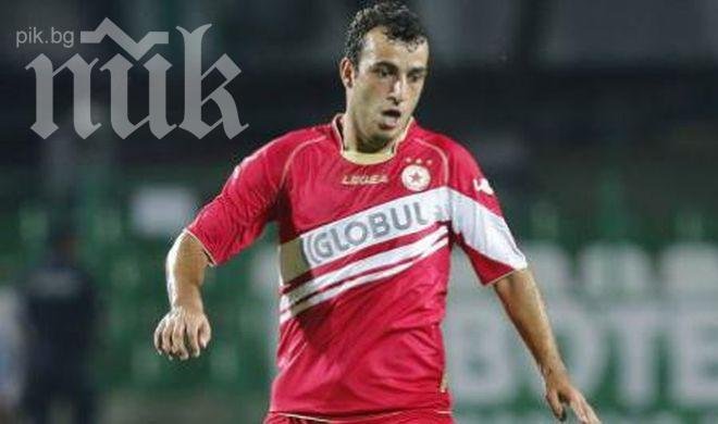 ЦСКА връща Ревсон обратно в Португалия