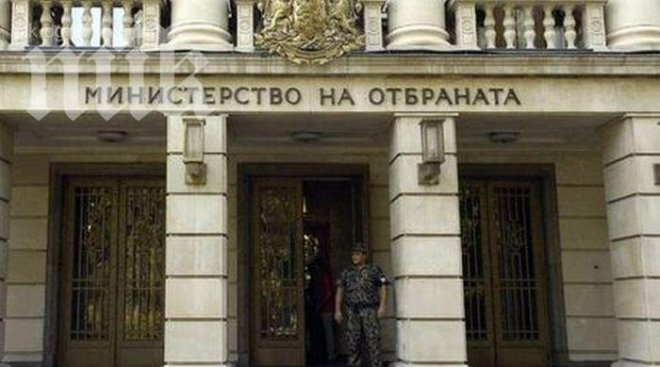 Шефът на генщаба на армията на Сърбия пристига на официална визита у нас