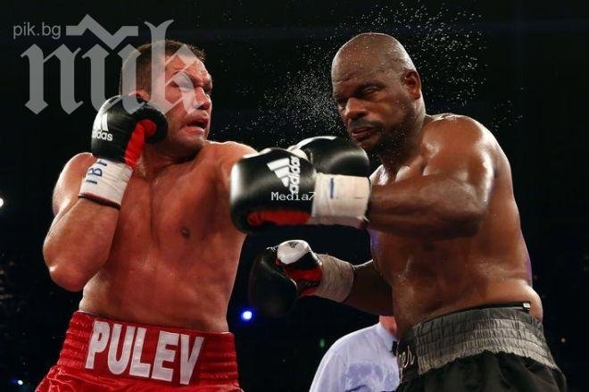 Мениджърът на Кобрата: Владимир Кличко го е страх от Кубрат