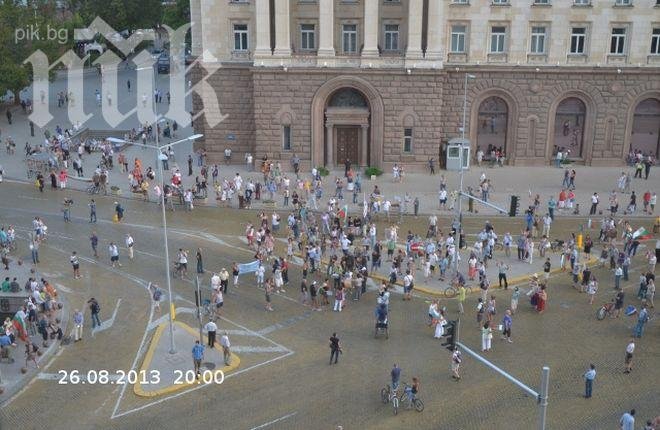 МВР: 300 души протестираха към 20,00 ч. пред Министерски съвет
