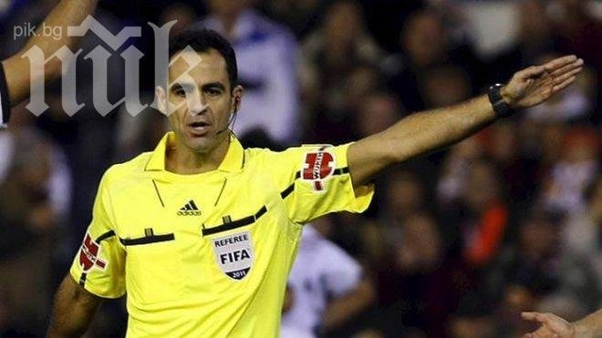 Испанец ще свири гостуването ни на Италия на 6 септември