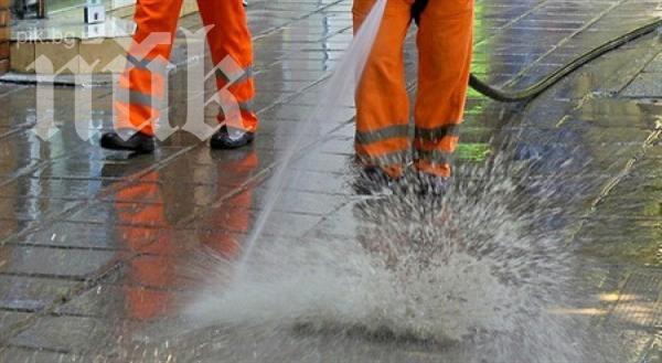 Мият улиците в центъра на София