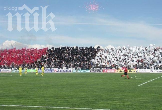 Китайци искат звезда на Локо Пд