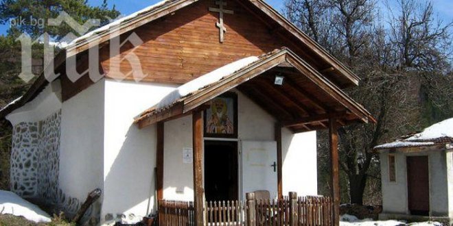 Кладнишкият манастир един месец без ток, няма пари за сметките 