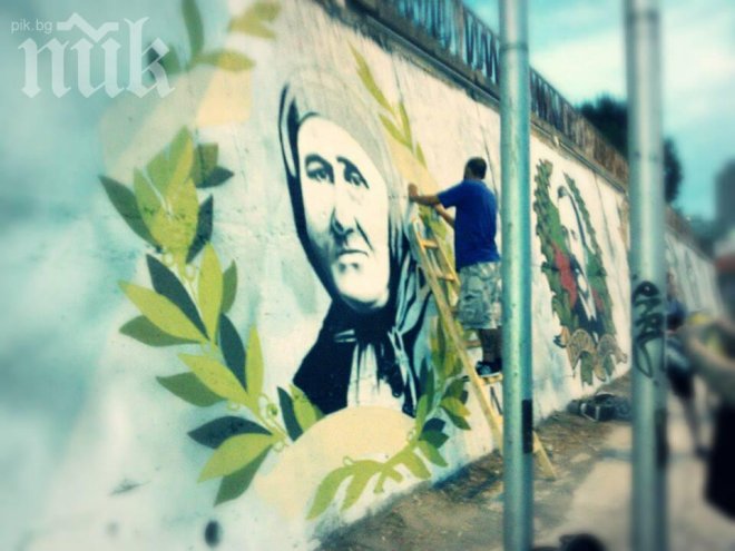 И ликът на баба Тонка грейна пред Аспаруховия мост