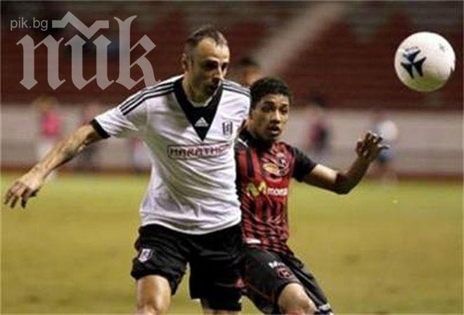 Босът на Трабзонспор на крака при Димитър Бербатов в Лондон