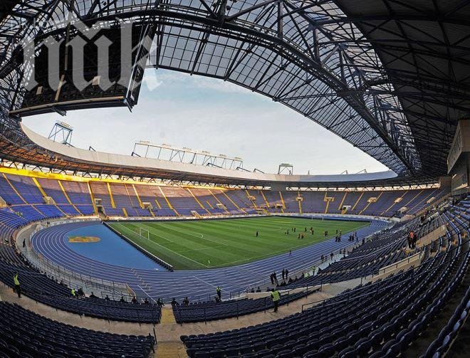 Босът на Металист (Харков) си купи стадион