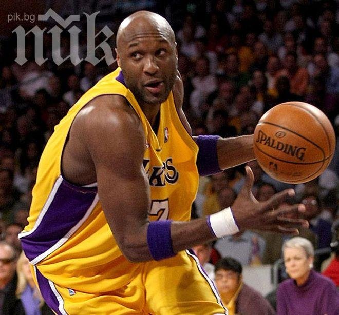 Звезда от НБА си призна, че е наркоман