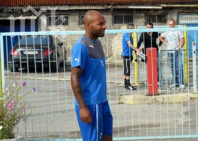 Левски пробва френски полузащитник