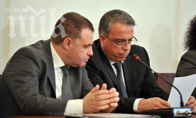 Партията на отцепниците от ГЕРБ ще се казва БАСТА