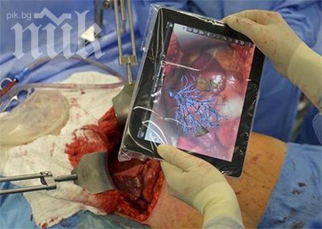 Революция в медицината! Оперират с таблет