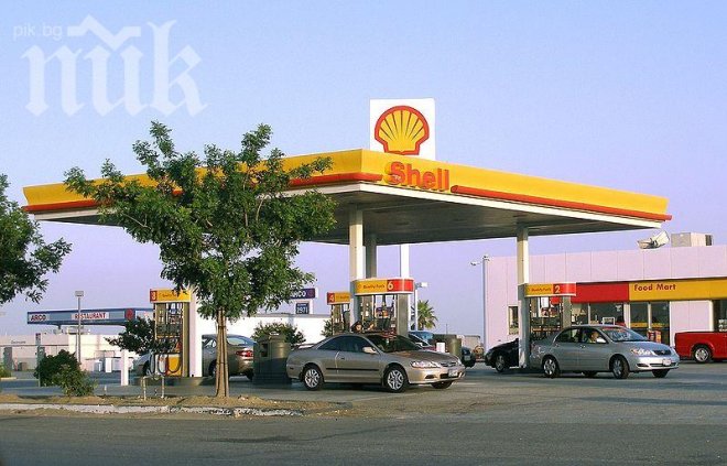 Забраниха промоция на Shell-България, заблуждавала хората