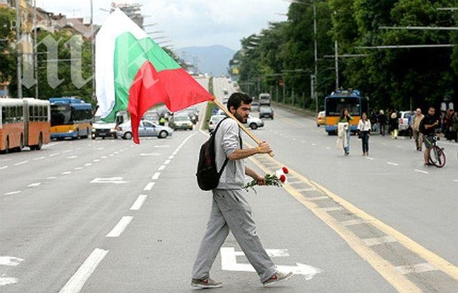 Журналисти настояват за забрана на протестите след 22 ч