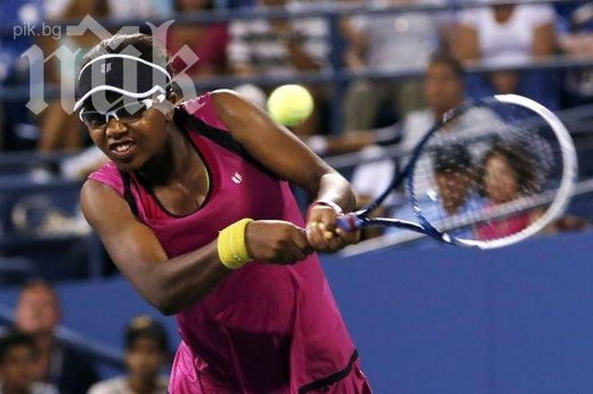 Невръстна квалификатнка хвърли бомбата на кортовете в Ню Йорк