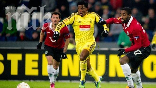 Челси брои 2 млн. паунда на Анжи за Етоо