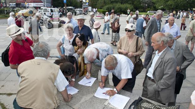 Контрапротестиращите искат Мая Манолова за президент