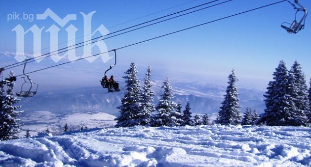 Западните туристи отсвирват летните, но обожават зимните ни курорти