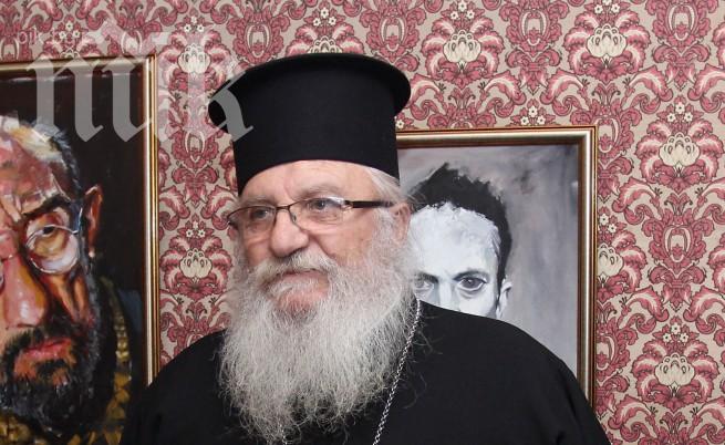 Отец Иван: В селото е страшно, краде се, а полицията не прави нищо