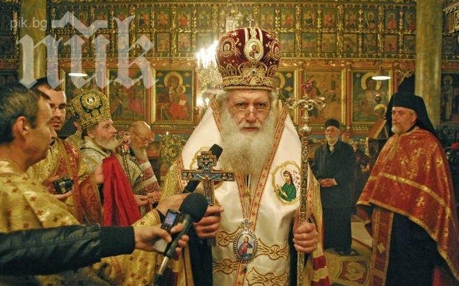 Неофит с няколко фалшиви профила във Фейсбук