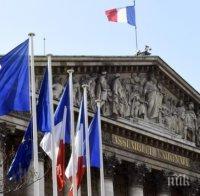 Масови стачки на синдикати във Франция