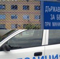 ИЗВЪНРЕДНО: Масов бой в бежански център в София - полицията се намеси