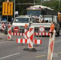 В две зони в центъра на София: Колите пълзят с 30 км/ч