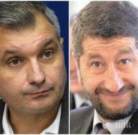 Елен Герджиков: Христо Иванов си присвои един стратегически документ на Столична община