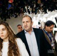 ГОРЕЩО В ПИК: Ето я дъщерята на Румен Радев като първокурсничка в НАТФИЗ - баща й не я изпрати (СНИМКИ)