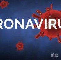 Чехия затяга мерките срещу коронавируса