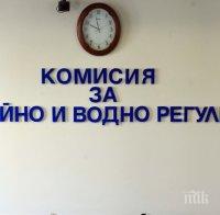 СКАНДАЛНО: КЕВР утвърди новата цена на природния газ за септември! Ще ни одрусат с 20% отгоре

