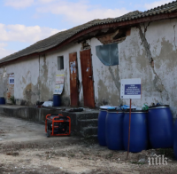 Ревизоро и прокуратурата провериха склад със стари пестициди край Варна