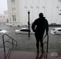 Ураганът „Сали” в САЩ отслабна до тропическа буря