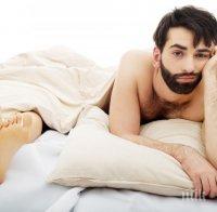 Какво отблъсква мъжете по време на секс